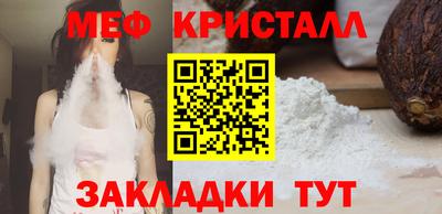 ГАЛЛЮЦИНОГЕННЫЕ ГРИБЫ Гусиноозёрск
