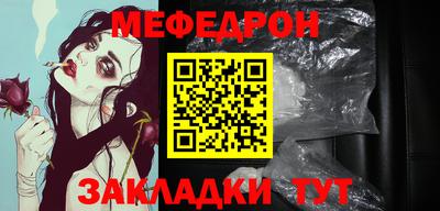 ГАЛЛЮЦИНОГЕННЫЕ ГРИБЫ Гусиноозёрск
