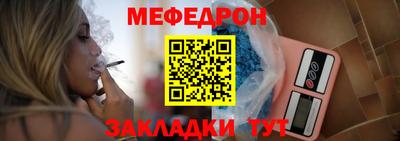 бутик Гусев