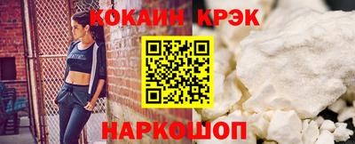 ГАЛЛЮЦИНОГЕННЫЕ ГРИБЫ Гусиноозёрск