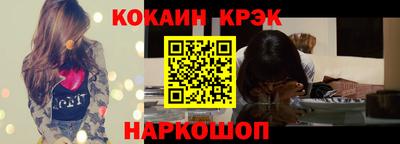ГАЛЛЮЦИНОГЕННЫЕ ГРИБЫ Гусиноозёрск