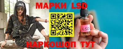 ГАЛЛЮЦИНОГЕННЫЕ ГРИБЫ Гусиноозёрск