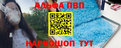 бутик Гусев