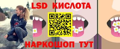 бутик Гусев