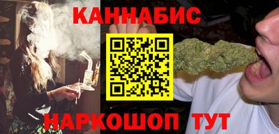 кокаин премиум Гусь-Хрустальный