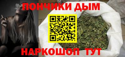 ГАЛЛЮЦИНОГЕННЫЕ ГРИБЫ Гусиноозёрск