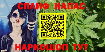 бутик Гусев