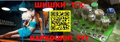 кокаин премиум Гусь-Хрустальный