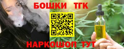 ГАЛЛЮЦИНОГЕННЫЕ ГРИБЫ Гусиноозёрск