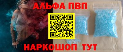ГАЛЛЮЦИНОГЕННЫЕ ГРИБЫ Гусиноозёрск
