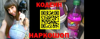 кокаин премиум Гусь-Хрустальный