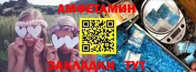 ГАЛЛЮЦИНОГЕННЫЕ ГРИБЫ Гусиноозёрск