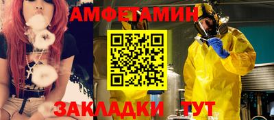 бутик Гусев