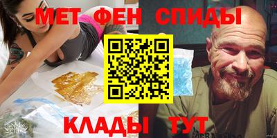бутик Гусев
