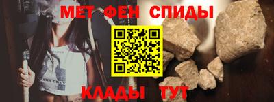 ГАЛЛЮЦИНОГЕННЫЕ ГРИБЫ Гусиноозёрск