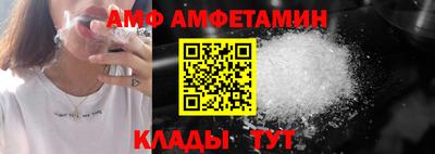 ГАЛЛЮЦИНОГЕННЫЕ ГРИБЫ Гусиноозёрск