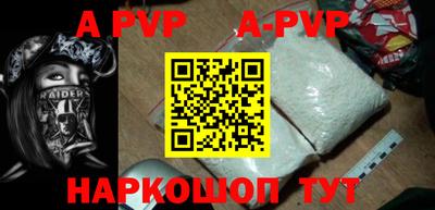 бутик Гусев