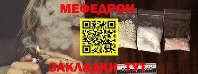 ГАЛЛЮЦИНОГЕННЫЕ ГРИБЫ Гусиноозёрск