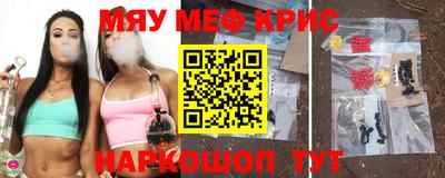 ГАЛЛЮЦИНОГЕННЫЕ ГРИБЫ Гусиноозёрск